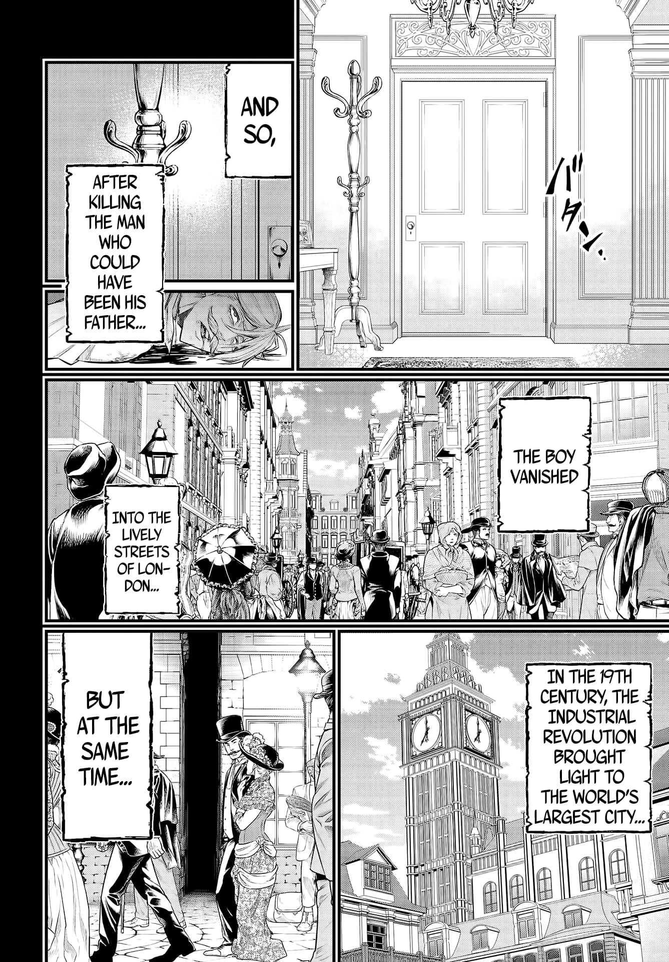 Record Of Ragnarok, Chapter 25 image 47